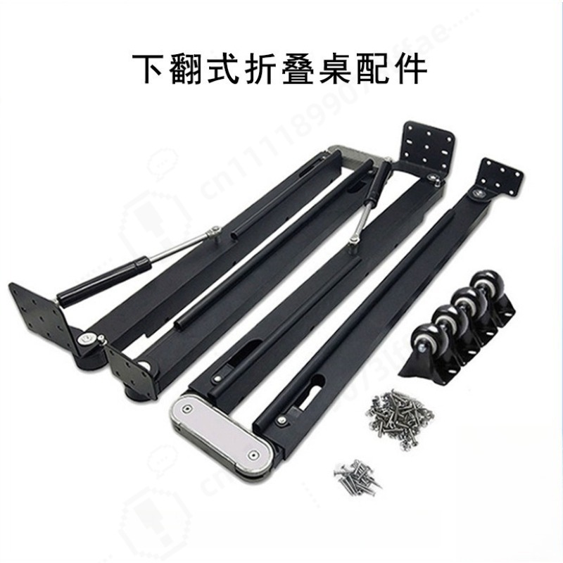 Telescopic Folding Table Hardw - Furniture Hardware And Fittings review and price