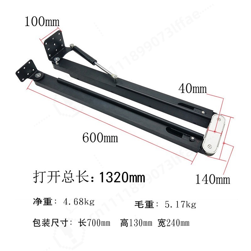 Telescopic Folding Table Hardw - Furniture Hardware And Fittings review and price