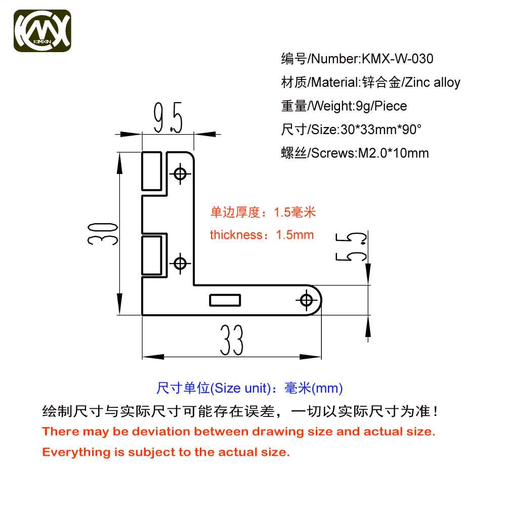 1set(2Hinges and 1Button Lock) - Quality Furniture Hardware review and price