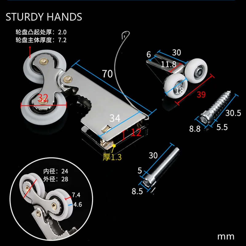 Wardrobe Sliding Door Pulley H - Furniture Hardware And Fittings review and price