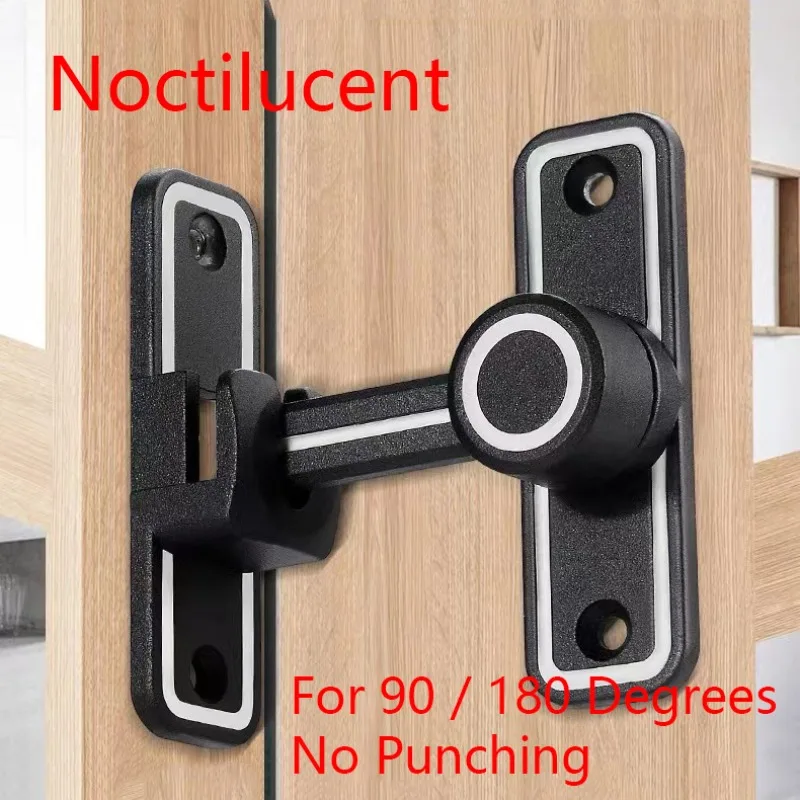 Black Luminous Barn Door Latch - Furniture Sliding Door Hardware review and price
