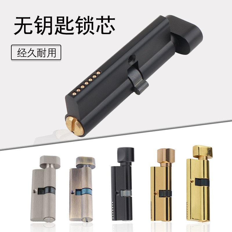 Indoor Solid Wood Door Brass K - Furniture Hardware Lock review and price